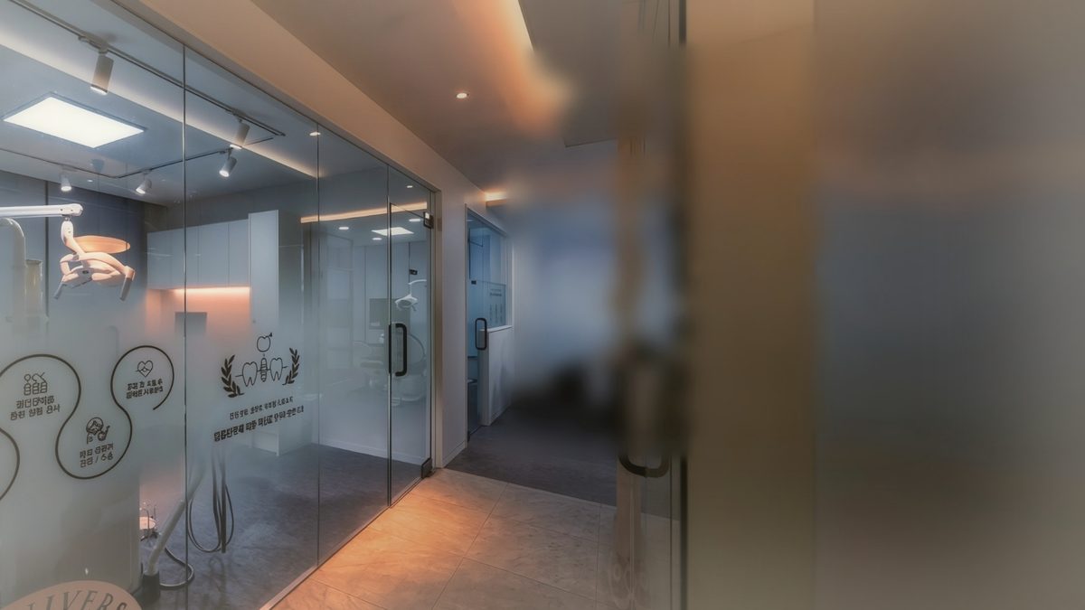 Clinic hallway of Yonsei The Strong Dental Clinic lit at night
